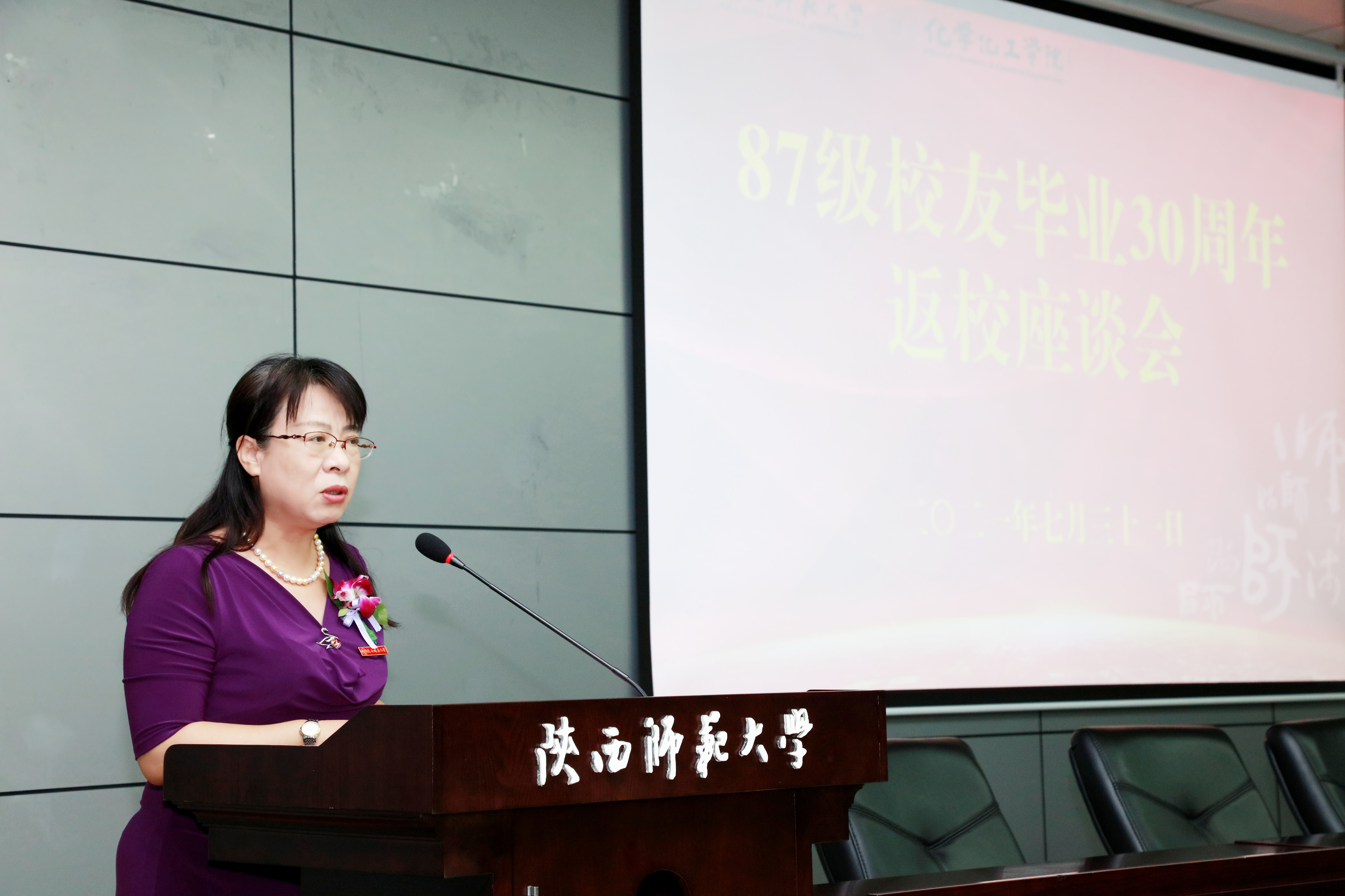 4W5A0090.JPG 4W5A0090.JPG