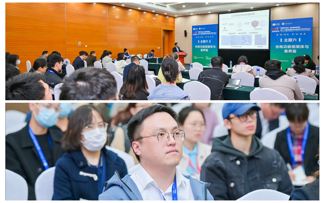 光影魔术手拼图8.jpg 光影魔术手拼图8.jpg