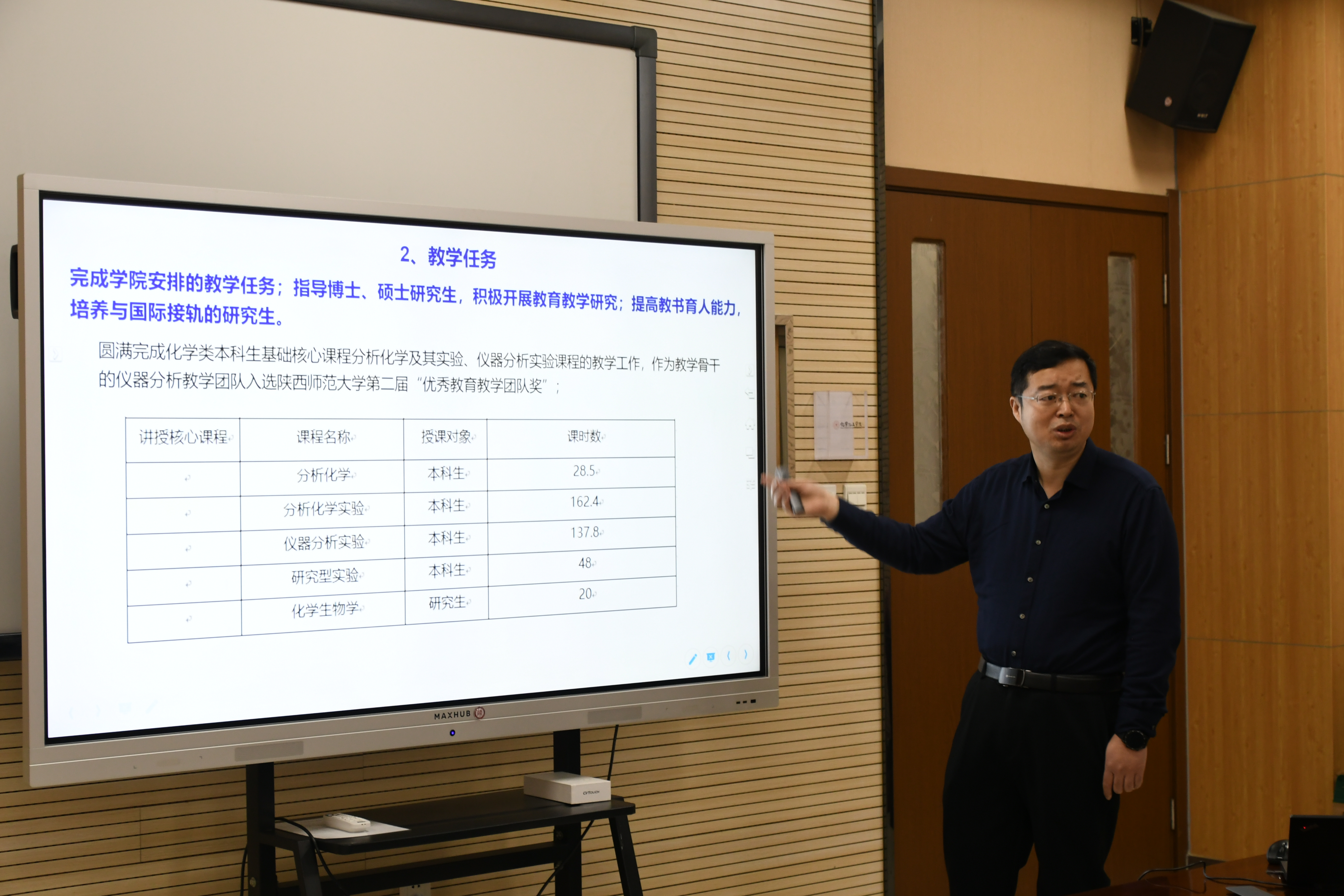 DSC_5292.JPG DSC_5292.JPG