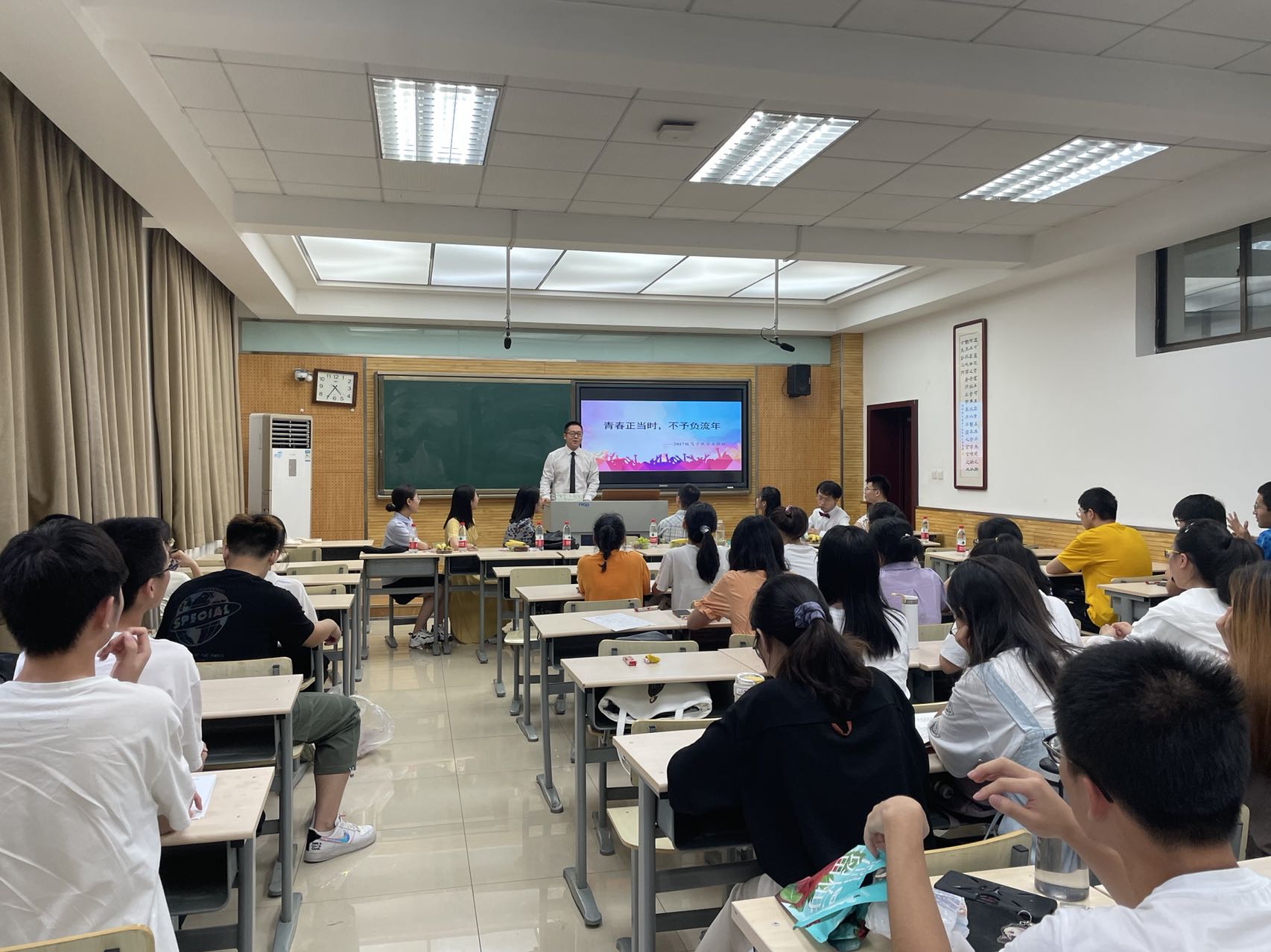 7.保研经验-2.jpg 7.保研经验-2.jpg