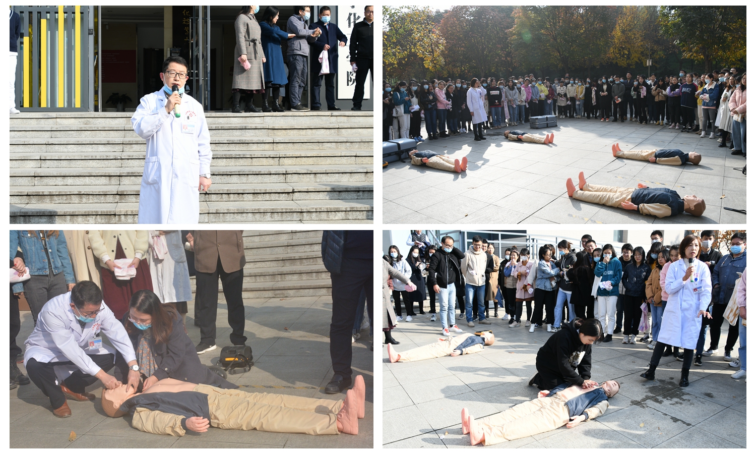 心肺复苏.jpg 心肺复苏.jpg