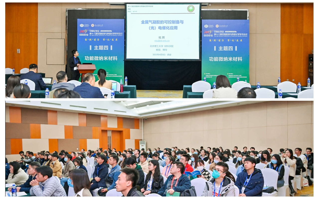 光影魔术手拼图6.jpg 光影魔术手拼图6.jpg