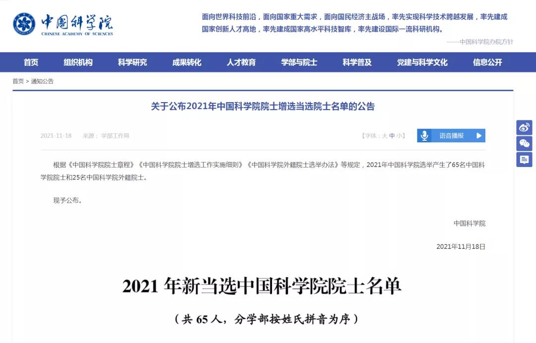 新闻1.jpg 新闻1.jpg