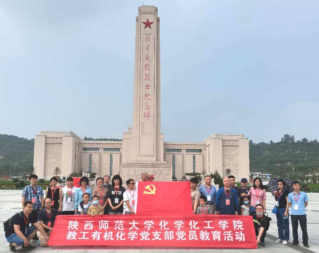 202007301701367945.jpg 202007301701367945.jpg