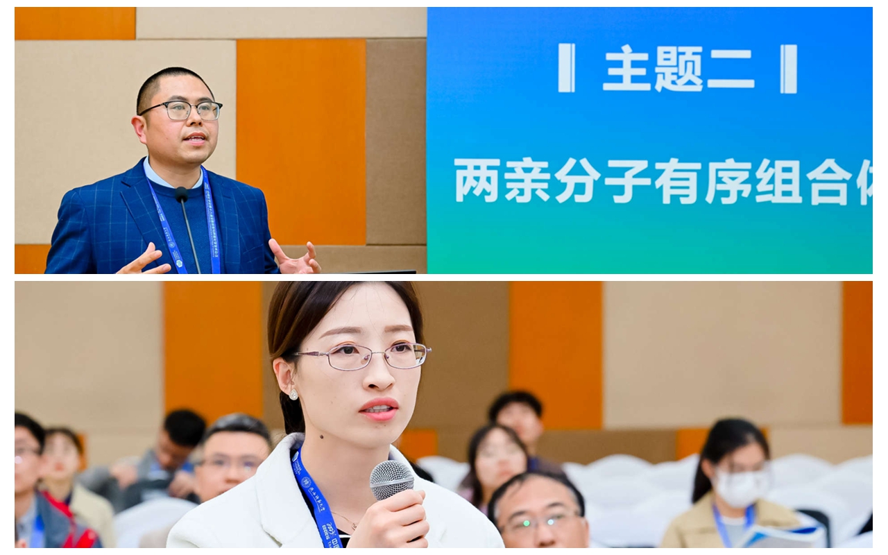 光影魔术手拼图4.jpg 光影魔术手拼图4.jpg