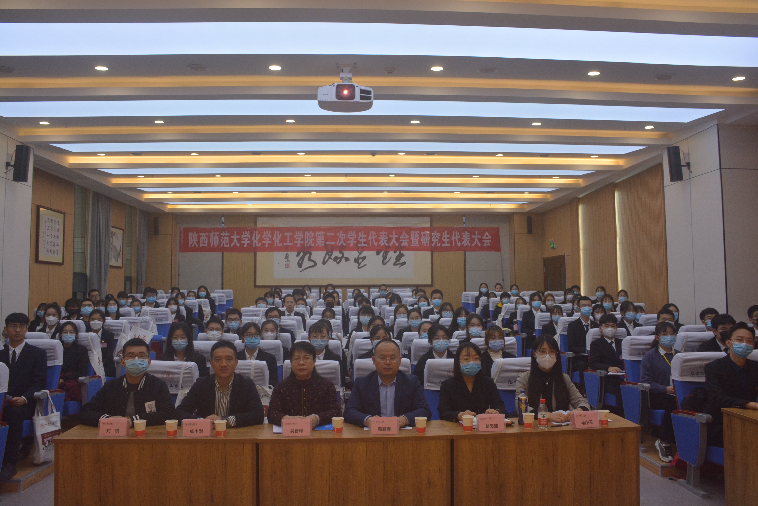 会议室合影(上午).JPG 会议室合影(上午).JPG