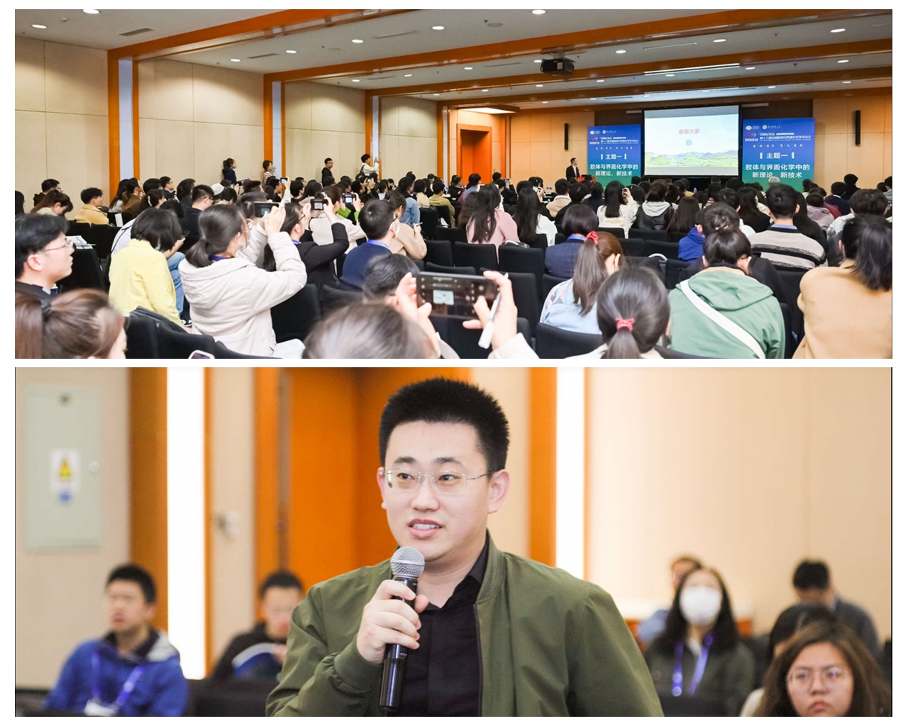 光影魔术手拼图3.jpg 光影魔术手拼图3.jpg