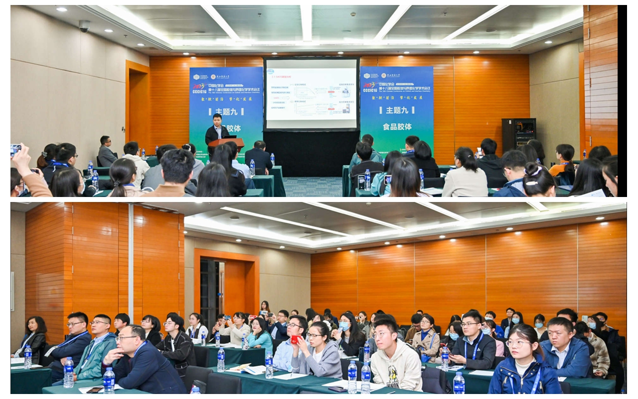 光影魔术手拼图11.jpg 光影魔术手拼图11.jpg