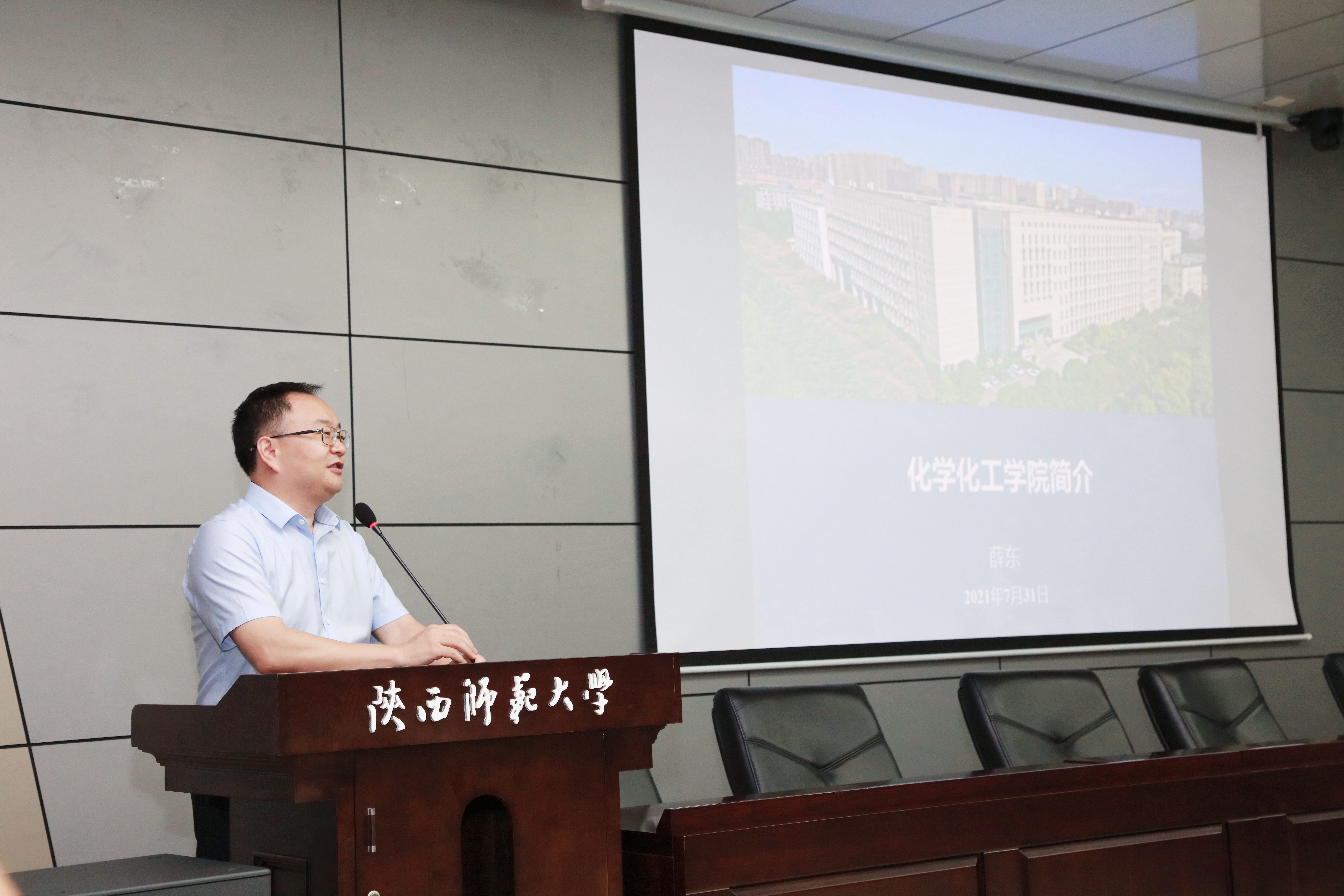 4W5A0100.JPG 4W5A0100.JPG