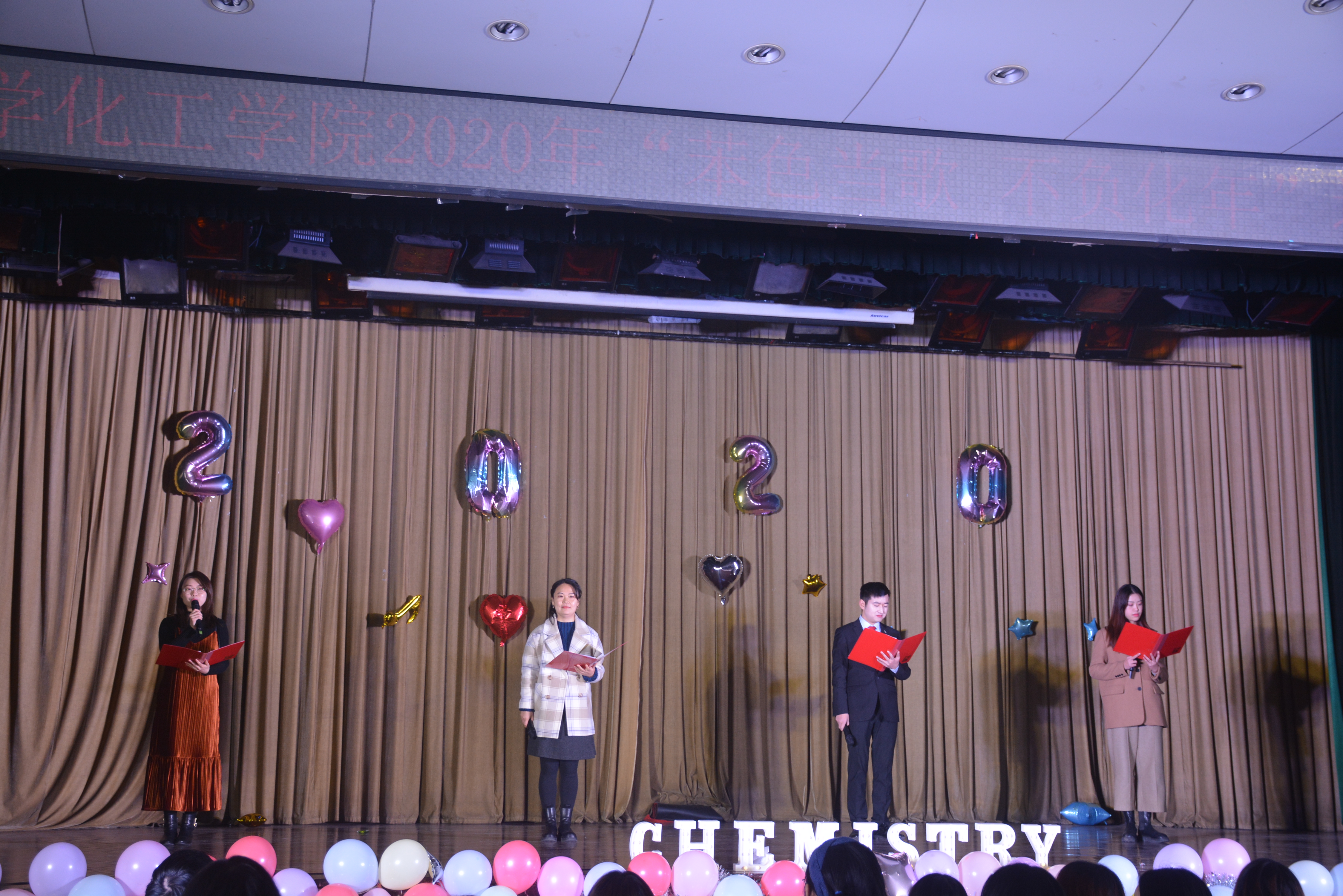 学工组老师.JPG 学工组老师.JPG