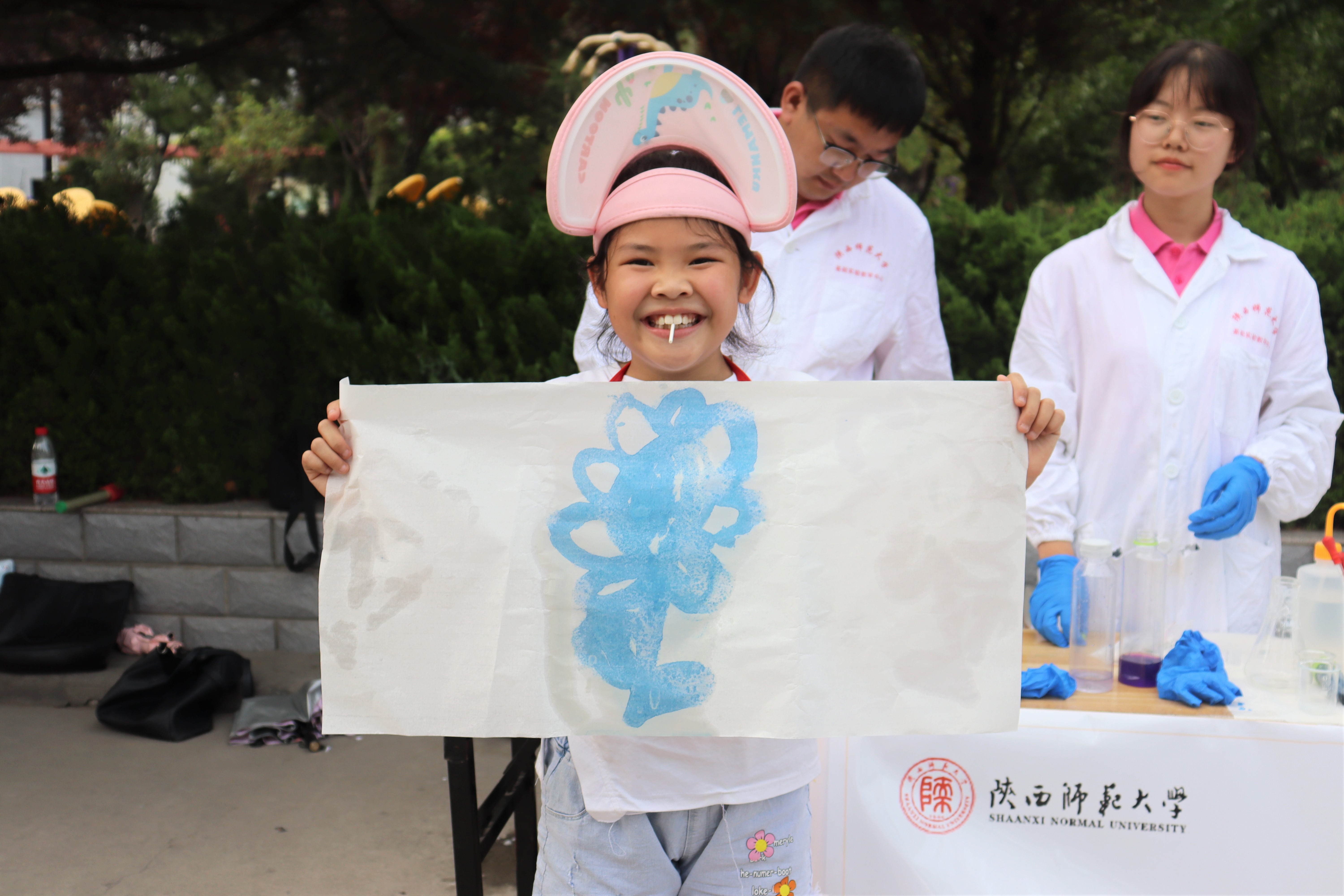 WechatIMG12.jpeg WechatIMG12.jpeg