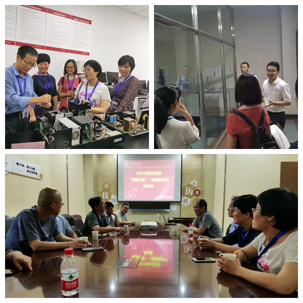 光影魔术手拼图3.jpg 光影魔术手拼图3.jpg