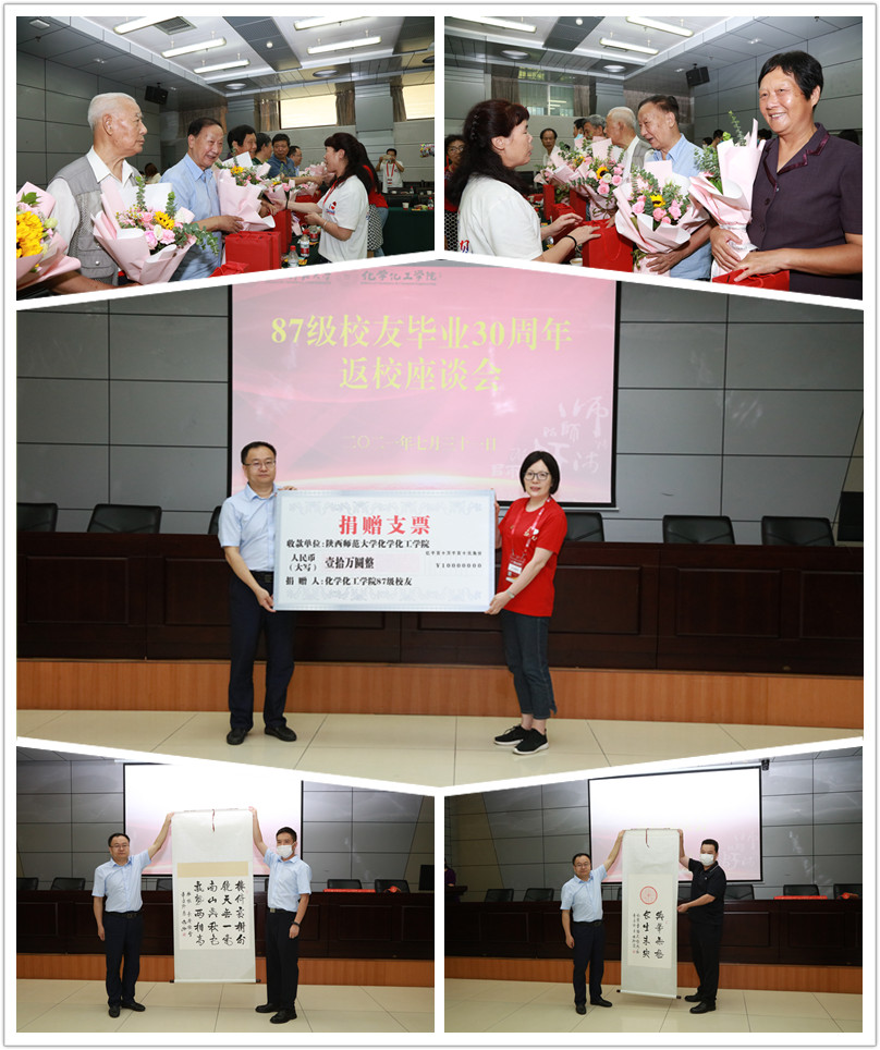 4W5A0124.JPG 4W5A0124.JPG