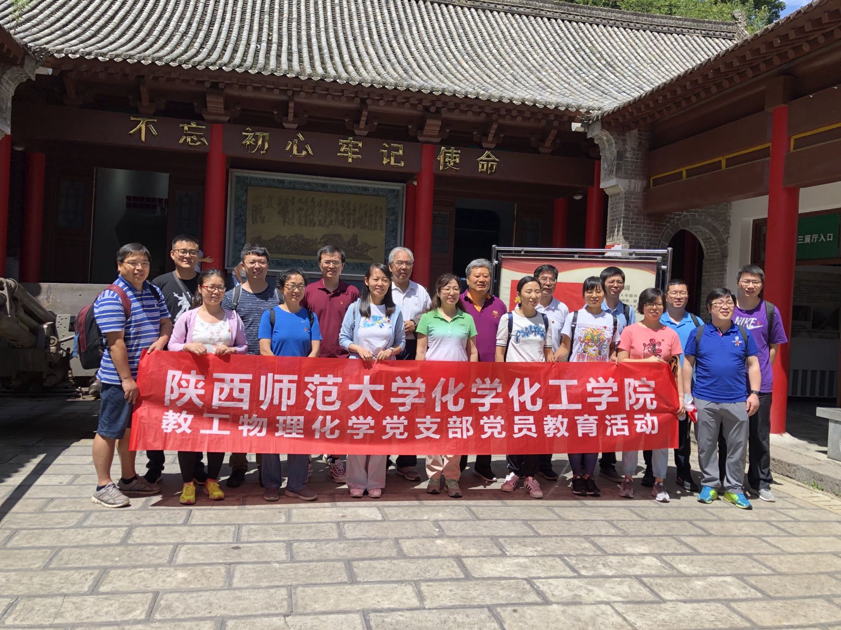 图片3.jpg 图片3.jpg