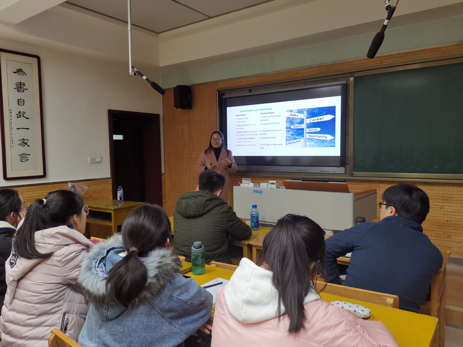 6.英语学习-1.jpg 6.英语学习-1.jpg